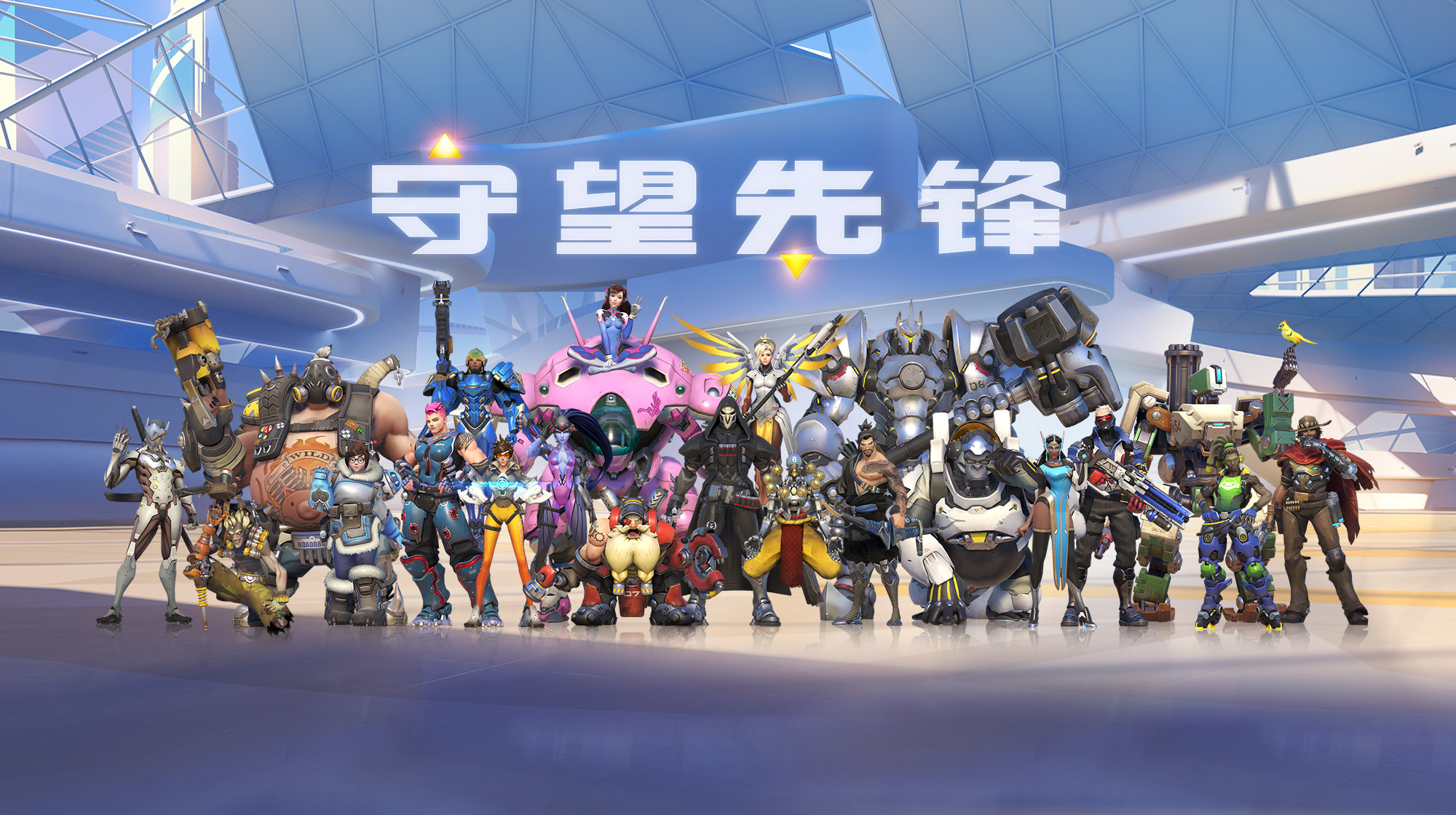 大招管理成勝負(fù)手！頂級(jí)隊(duì)伍能量循環(huán)計(jì)算精準(zhǔn)到秒。-一競(jìng)技官網(wǎng)