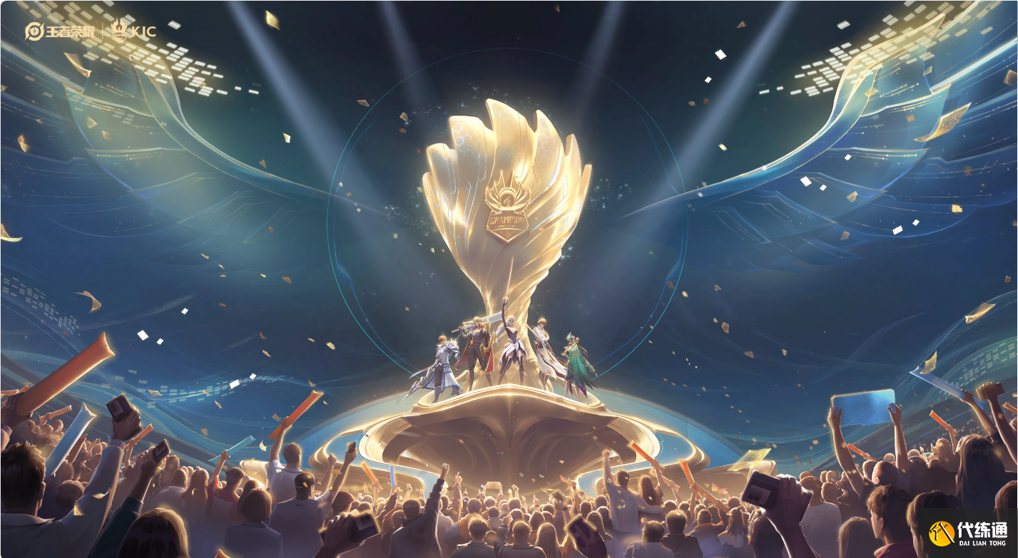 S36賽季嫦娥加強攻略：技能搭配與出裝策略，輕松上分-一競技官網(wǎng)