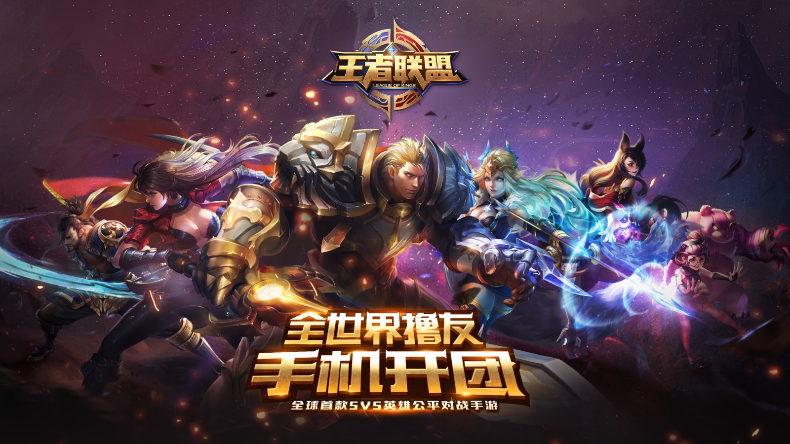 S36賽季嫦娥加強攻略：技能搭配與出裝策略，輕松上分