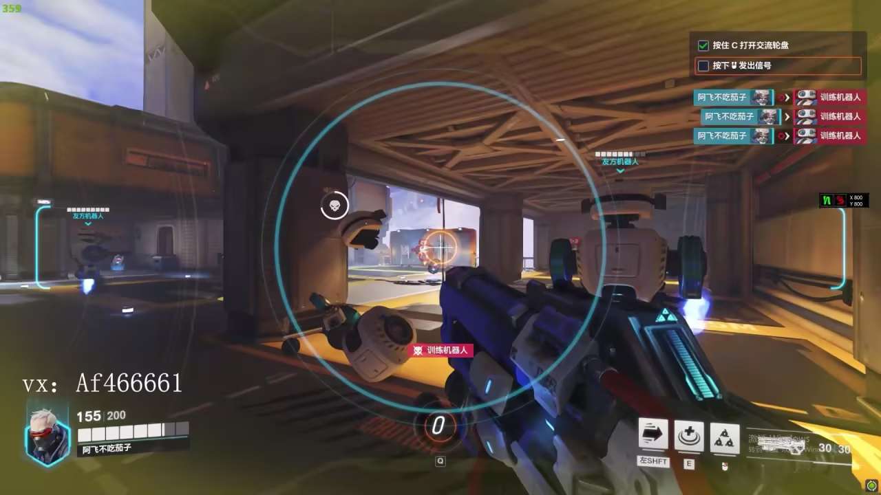 爭(zhēng)議判罰！《守望先鋒》總決賽關(guān)鍵團(tuán)戰(zhàn)暫停引熱議-一競(jìng)技官網(wǎng)