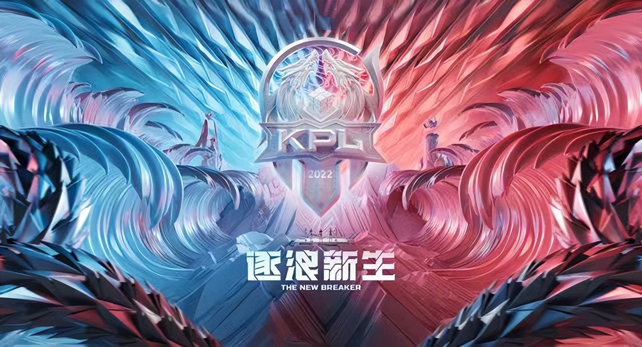 時差五小時2：神秘“傻子”攪局，劇情反轉(zhuǎn)，KSG戰(zhàn)隊星元皮膚優(yōu)惠來襲-一競技官網(wǎng)