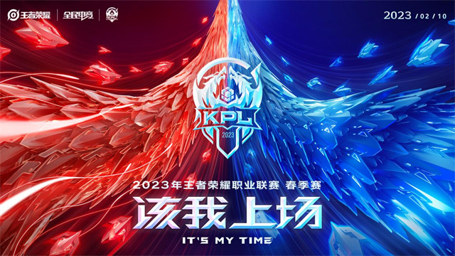 時差五小時2：神秘“傻子”攪局，劇情反轉(zhuǎn)，KSG戰(zhàn)隊星元皮膚優(yōu)惠來襲